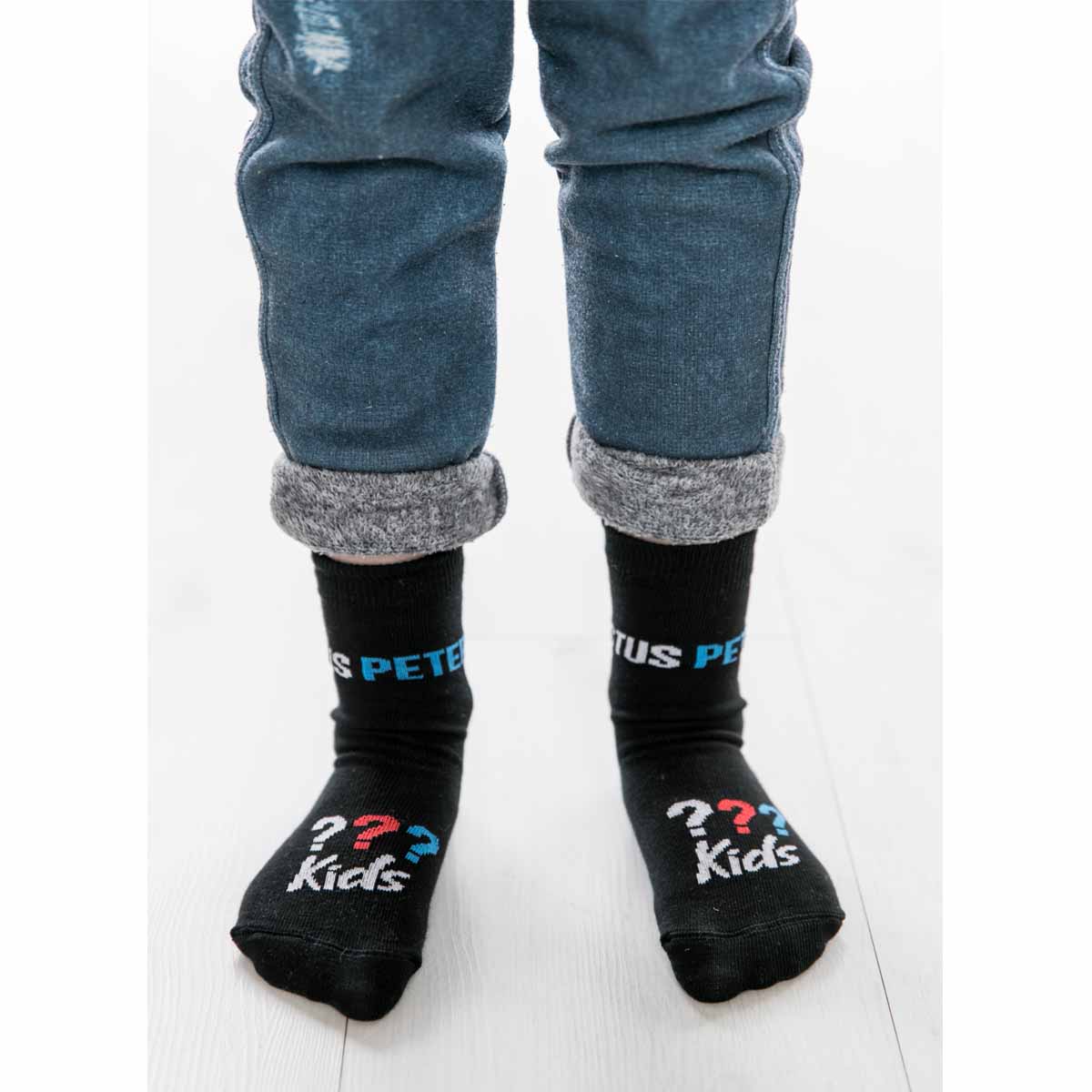 Drei Fragezeichen Socken Kinder