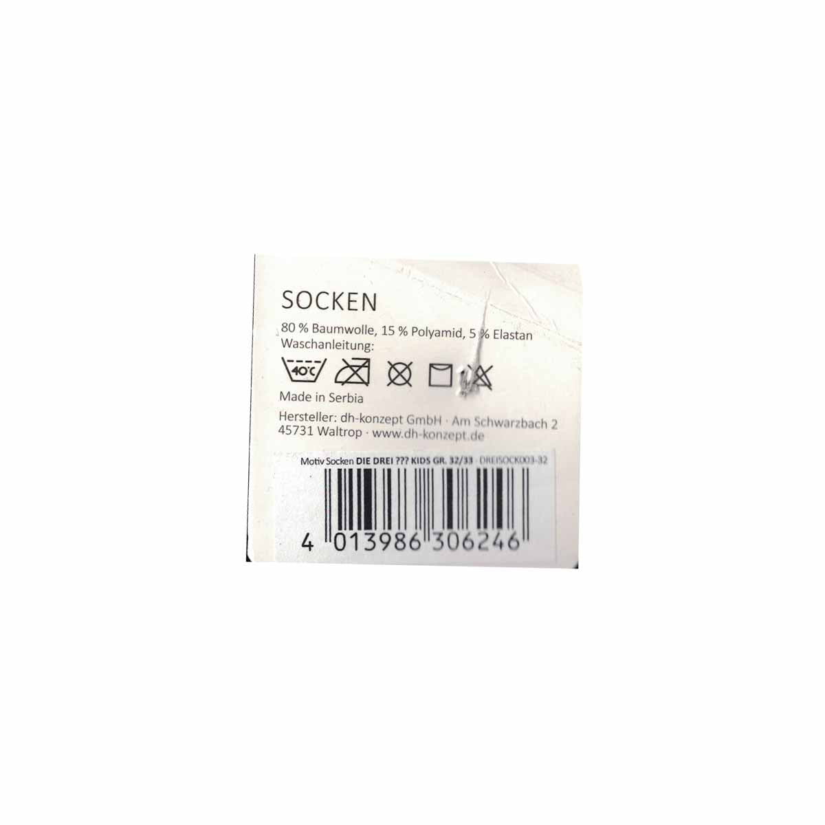 Drei Fragezeichen Socken Kinder